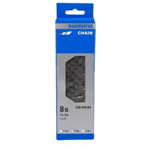 Alternative view of CADENILLA SHIMANO CN-HG40 / 6/7/8VEL / 116 LINKS
