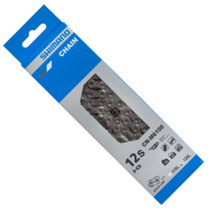 Alternative view of CADENILLA SHIMANO CN-M6100 / 12VEL / 126 LINKS / SILVER