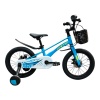 BICICLETA PARA NIÑOS GW JOY / LIGHT BLUE / MAGNESIO / RIN 20"/ 1VEL