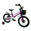 BICICLETA PARA NIÑOS GW JOY / PURPLE / MAGNESIO / RIN 20"/ 1VEL - Imagen 2