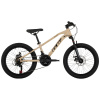 BICICLETA GW FALCON MTB CHAMPAN / RIN 20 / ALUMINIO / 8VEL