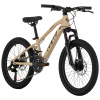 BICICLETA GW FALCON MTB CHAMPAN / RIN 20 / ALUMINIO / 8VEL - Imagen 2