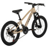 BICICLETA GW FALCON MTB CHAMPAN / RIN 20 / ALUMINIO / 8VEL - Imagen 3