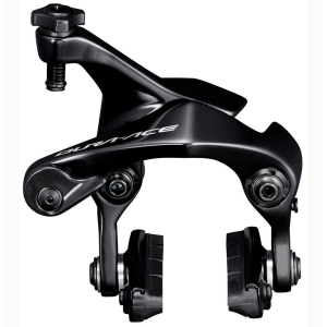 Alternative view of JUEGO HERRADURAS DE FRENO SHIMANO DURA-ACE / RUTA / MONTAJE DIRECTO