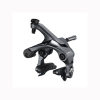JUEGO HERRADURAS DE FRENO SHIMANO ULTEGRA / RUTA / MONTAJE DIRECTO - Imagen 2